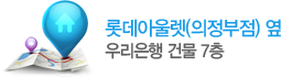 Եƿ﷿( ) 츮 ǹ 7