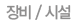  / ü