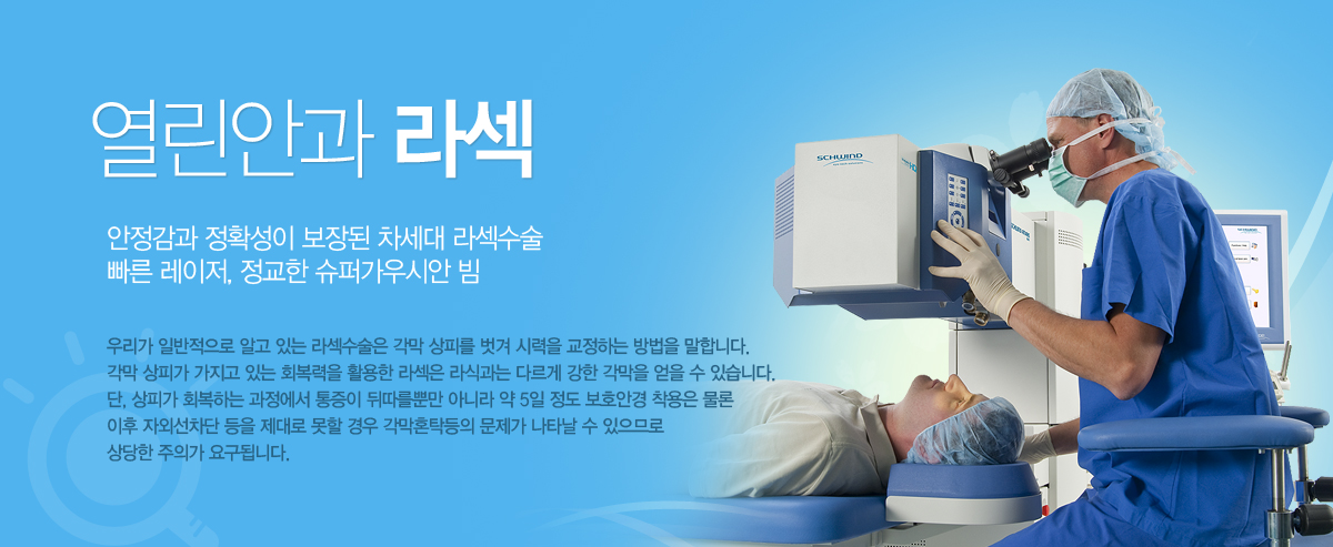  Ȯ   󼽼
 ,  ۰þ 
츮 Ϲ ˰ ִ 󼽼  Ǹ  ÷ ϴ  մϴ.
 ǰ  ִ ȸ Ȱ  İ ٸ     ֽϴ.
, ǰ ȸϴ   ڵӸ ƴ϶  5  ȣȰ  
 ڿܼ     ȥŹ  Ÿ  Ƿ
 ǰ 䱸˴ϴ.