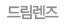 Ʈ