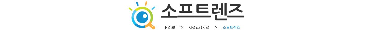 ϵ巻