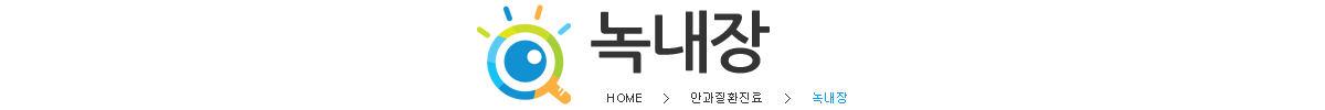 쳻